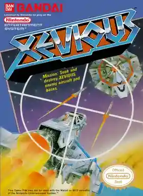 Xevious (World) (Namcot Collection, Namco Museum Archives Vol 1)